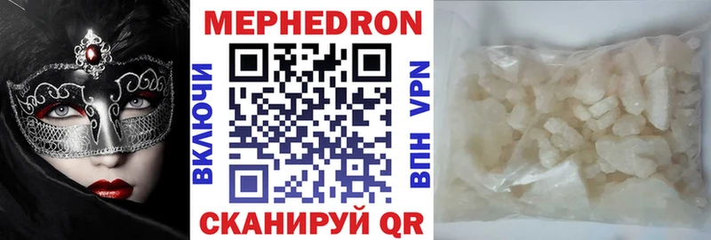 Наркотические вещества Лосино-Петровский Кокаин  Меф  АМФ  Марихуана  ГАШИШ 