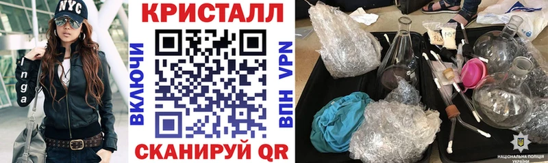 АМФЕТАМИН Premium Лосино-Петровский