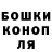 Гашиш VHQ Kairat Baikeyev