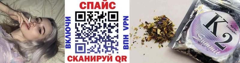 БУТИРАТ жидкий экстази Лосино-Петровский