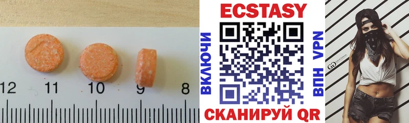 Ecstasy Punisher  Лосино-Петровский 