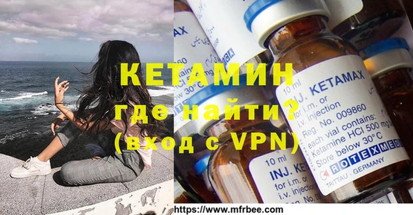 кокс Балабаново