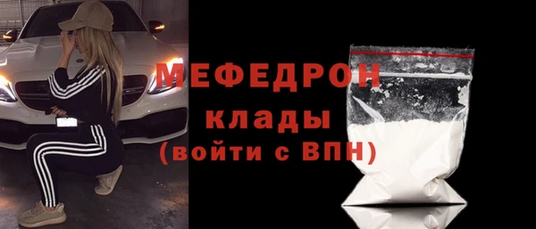 кокс Балабаново