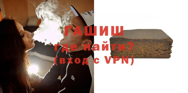 кокс Балабаново