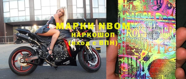 кокс Балабаново
