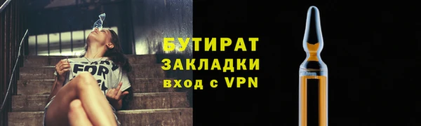кокс Балабаново