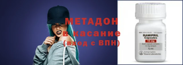 дживик Баксан