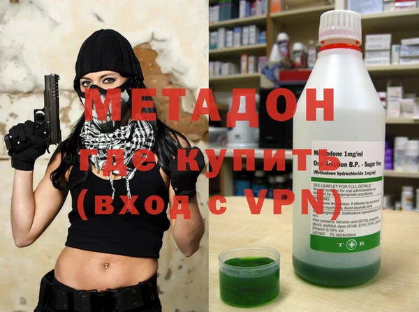 дживик Баксан