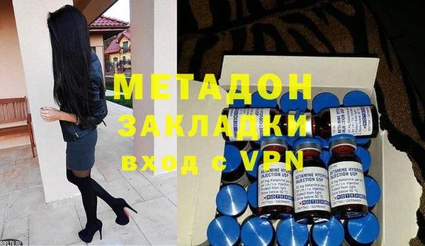 кокс Балабаново