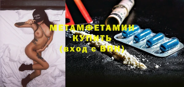 кокс Балабаново