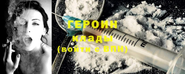 кокс Балабаново