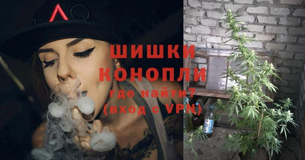 кокс Балабаново