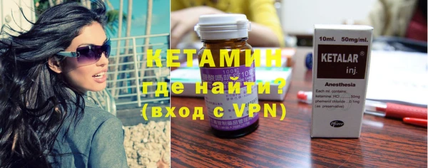 кокс Балабаново
