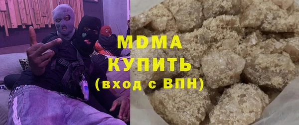 кокс Балабаново