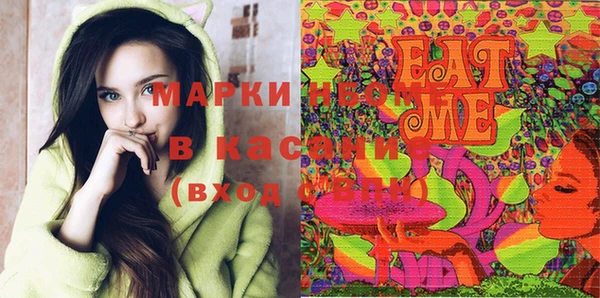 дживик Баксан