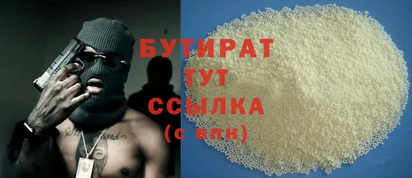 кокс Балабаново